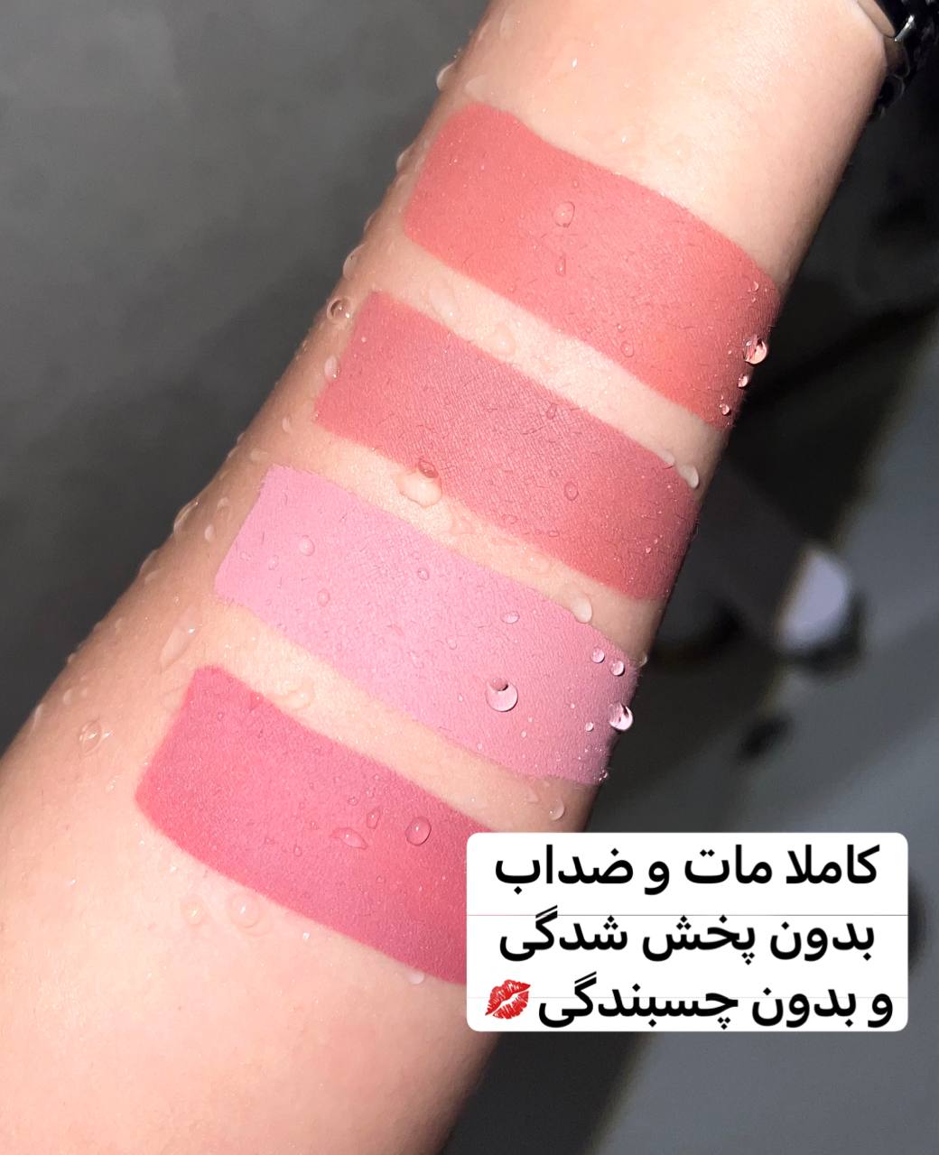 رژ-لب-مایع-مات-گلدن-رز-مدل-LONG-STAY-2